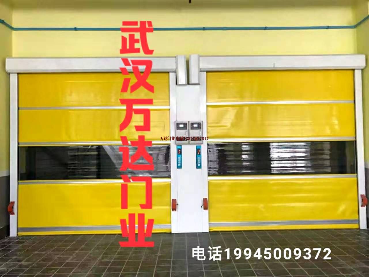 秀山柔性大门