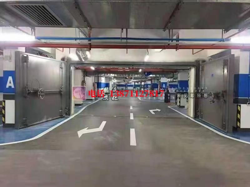 秀山密闭防护门