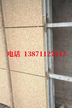 秀山外墙ET板
