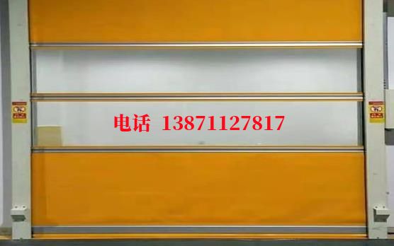 秀山洁净室门